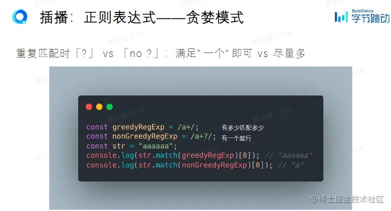 屏幕截图 2023-02-20 170649.png