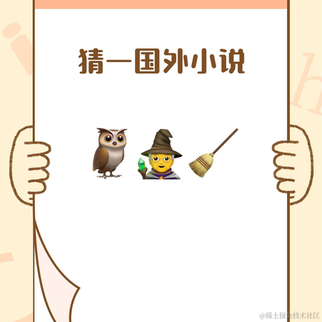 救活一只知更鸟于2021-04-14 19:19发布的图片