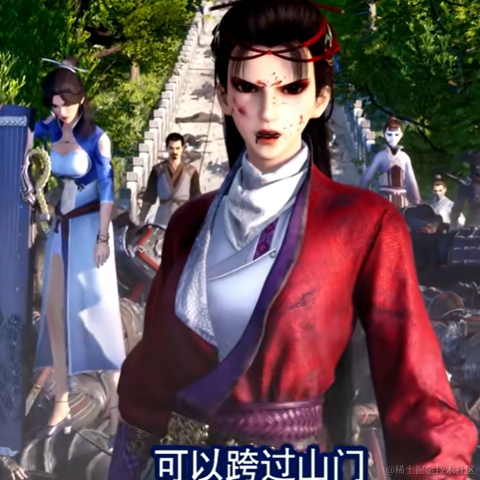 前端云天于2023-05-11 13:21发布的图片