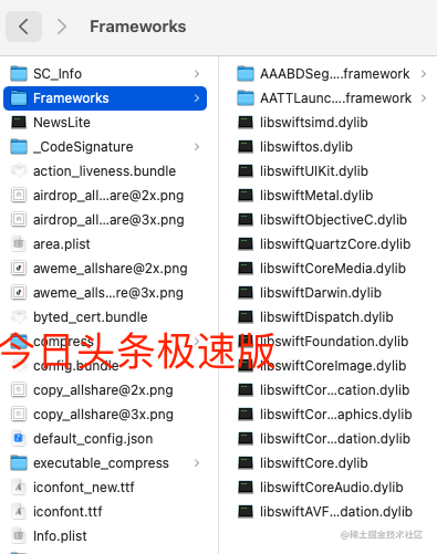 国内大厂应用在移动端 Flutter 框架使用分析_https://bianchenghao6.com/blog_移动开发_第11张