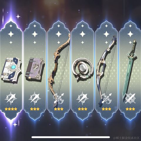 原来你也玩原神于2023-02-07 20:55发布的图片