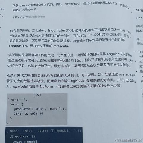 已注销于2023-03-25 10:50发布的图片