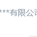 掘金小孟尝于2021-08-18 15:08发布的图片