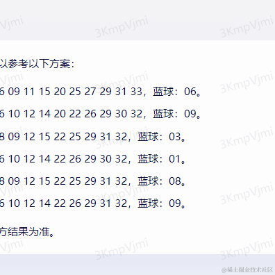 淡若白纸于2023-04-18 16:26发布的图片