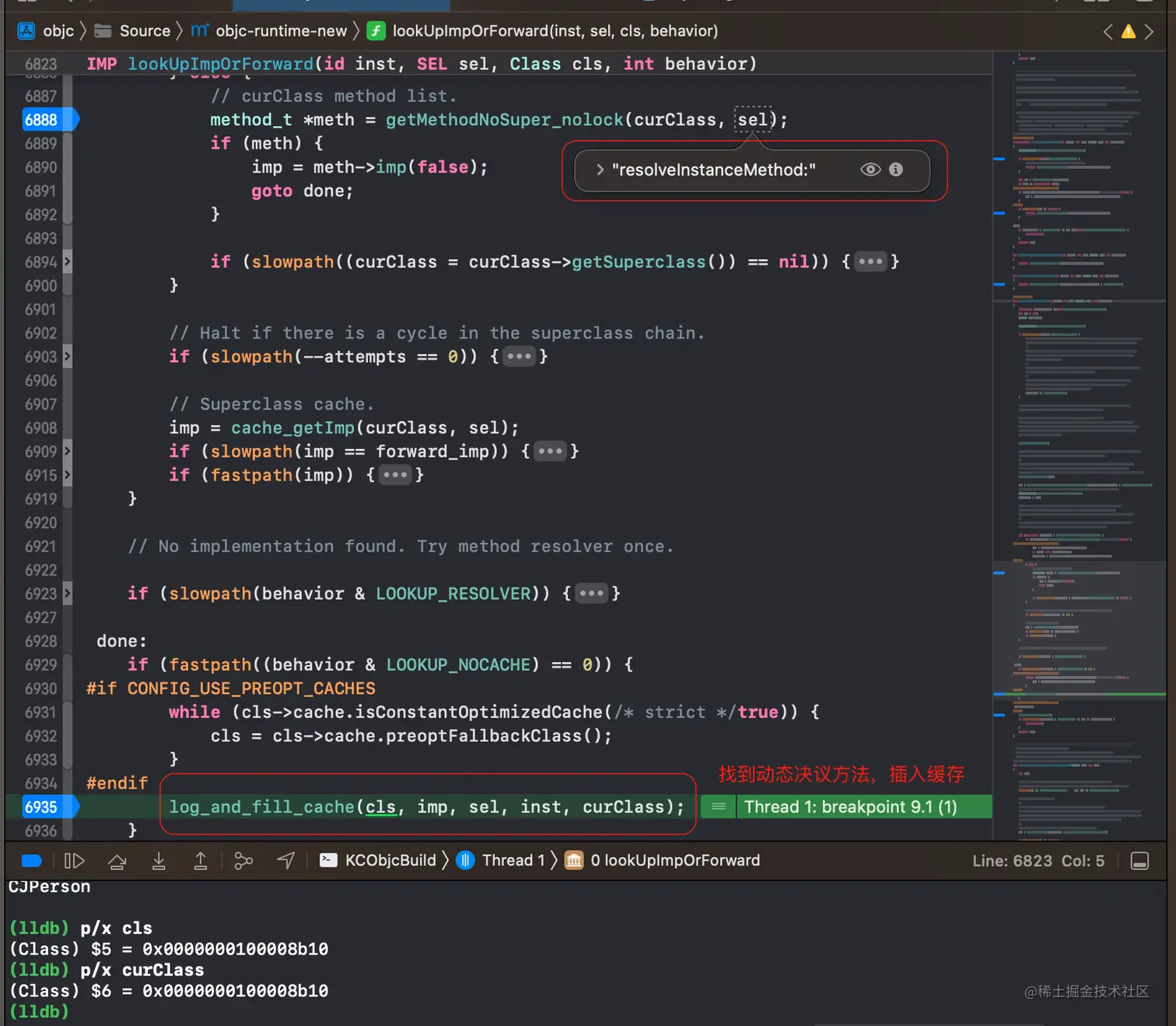 截屏2023-01-08 下午4.53.22.png