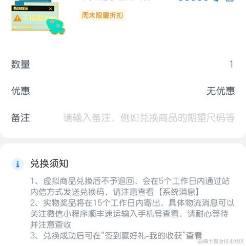CV输法家于2022-03-09 21:15发布的图片