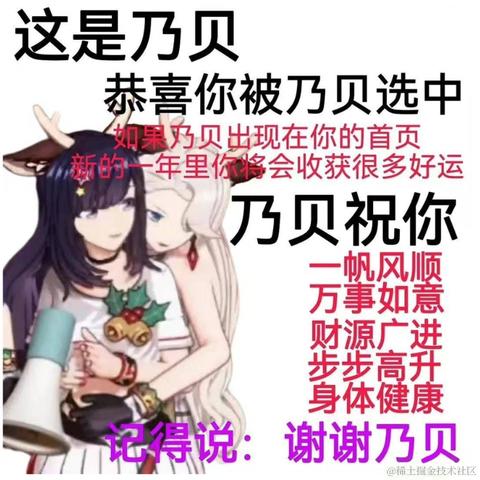 小兔子怎么听得懂这些呢于2022-12-06 18:04发布的图片