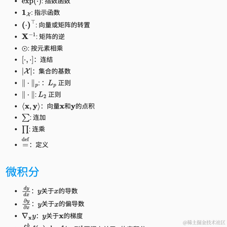 NPZSIAEG于2023-04-29 08:02发布的图片