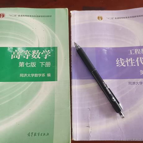 羞哒哒于2023-04-11 09:23发布的图片