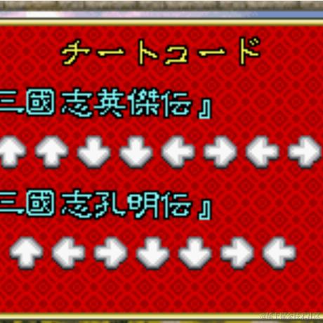 清濑灰二于2023-09-23 13:53发布的图片