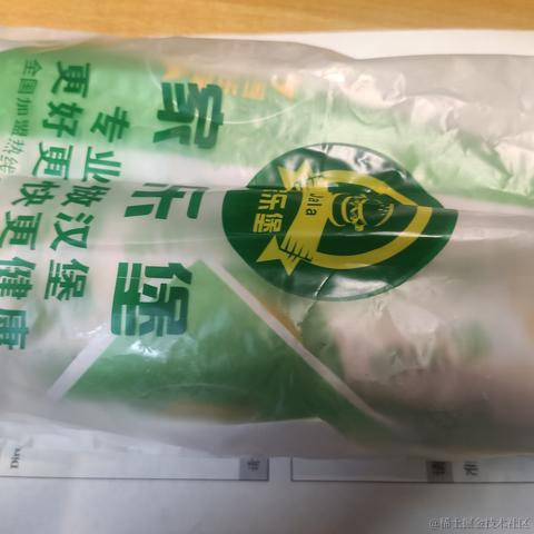 小乃琳bot于2022-11-22 09:53发布的图片