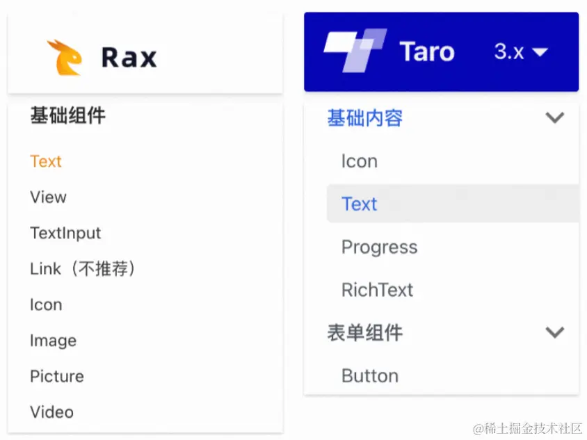 截屏2024-03-05 14.43.27.png