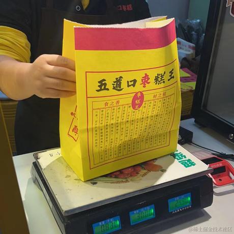 Linda于2024-01-30 14:15发布的图片