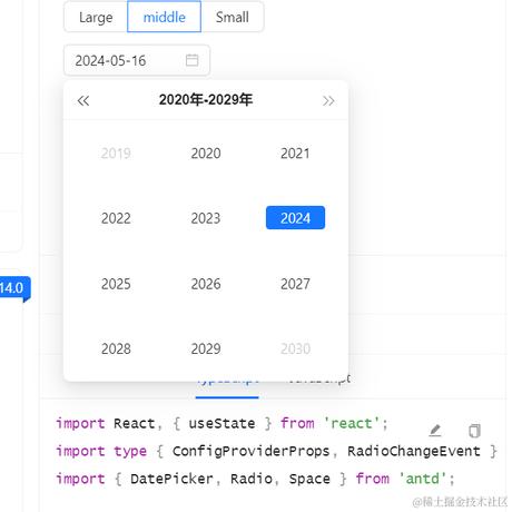 图图于2024-05-15 10:14发布的图片