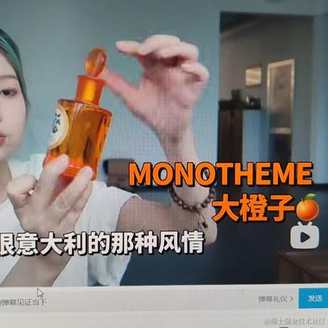 JulyYu于2022-06-18 06:57发布的图片