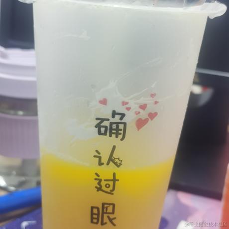 郑丫头于2022-06-24 15:50发布的图片