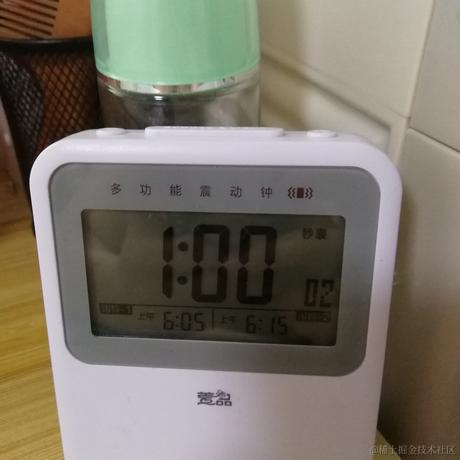 null33333于2020-08-24 07:21发布的图片