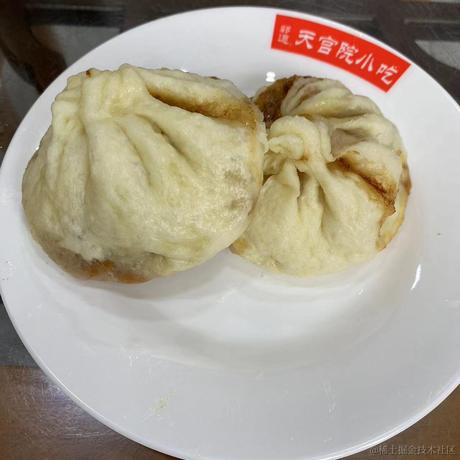 和稀土掘金矿于2023-08-09 09:33发布的图片