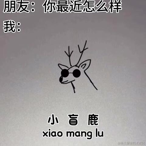 客怎眠于2024-06-19 11:47发布的图片