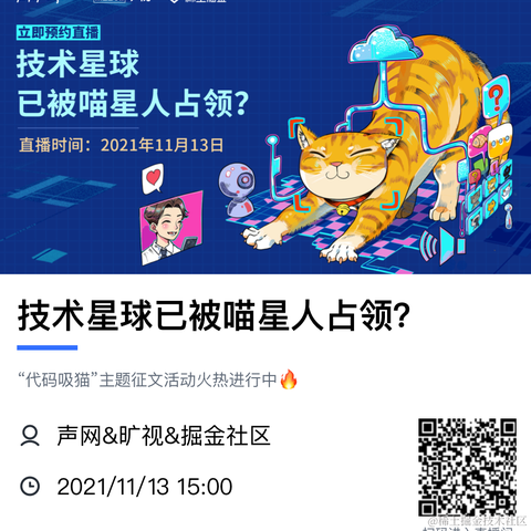 Zoe_2333于2021-11-13 16:03发布的图片