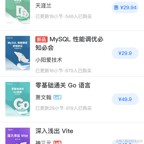 卦者灵风于2022-05-16 22:03发布的图片