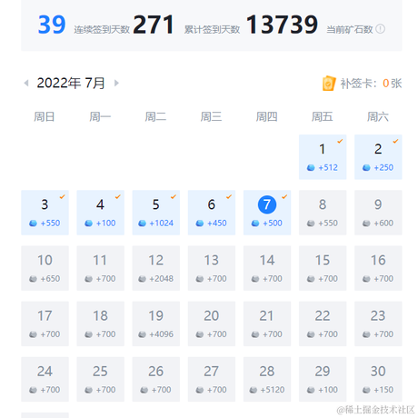 噗噗ZYP于2022-07-07 08:50发布的图片