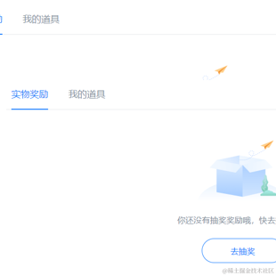 行初心于2021-10-26 12:14发布的图片