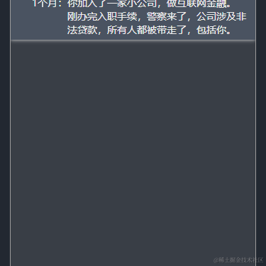 壹拾五于2021-09-28 19:29发布的图片