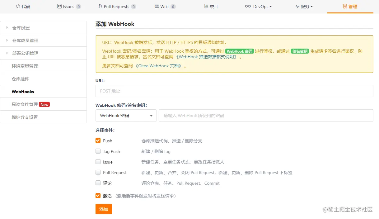 pic_router (1).png
