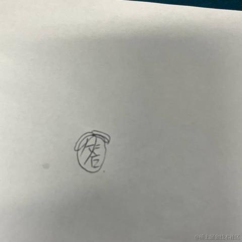 SpongeNoob于2022-10-14 13:43发布的图片