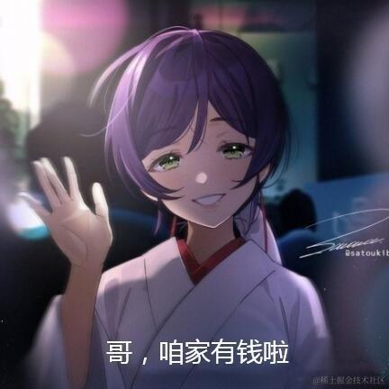 明天一定早起于2020-09-27 12:40发布的图片