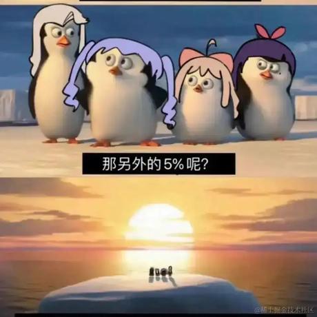 乃宝妈妈的宝于2022-12-12 20:00发布的图片