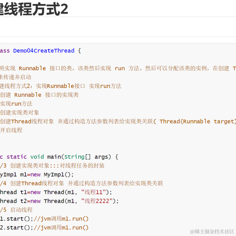 鱼鲤于2022-10-01 18:56发布的图片
