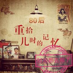 西瓜watermelon于2021-11-18 09:14发布的图片