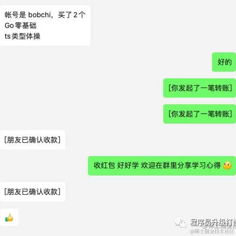 王中阳讲AI编程于2022-10-28 05:34发布的图片