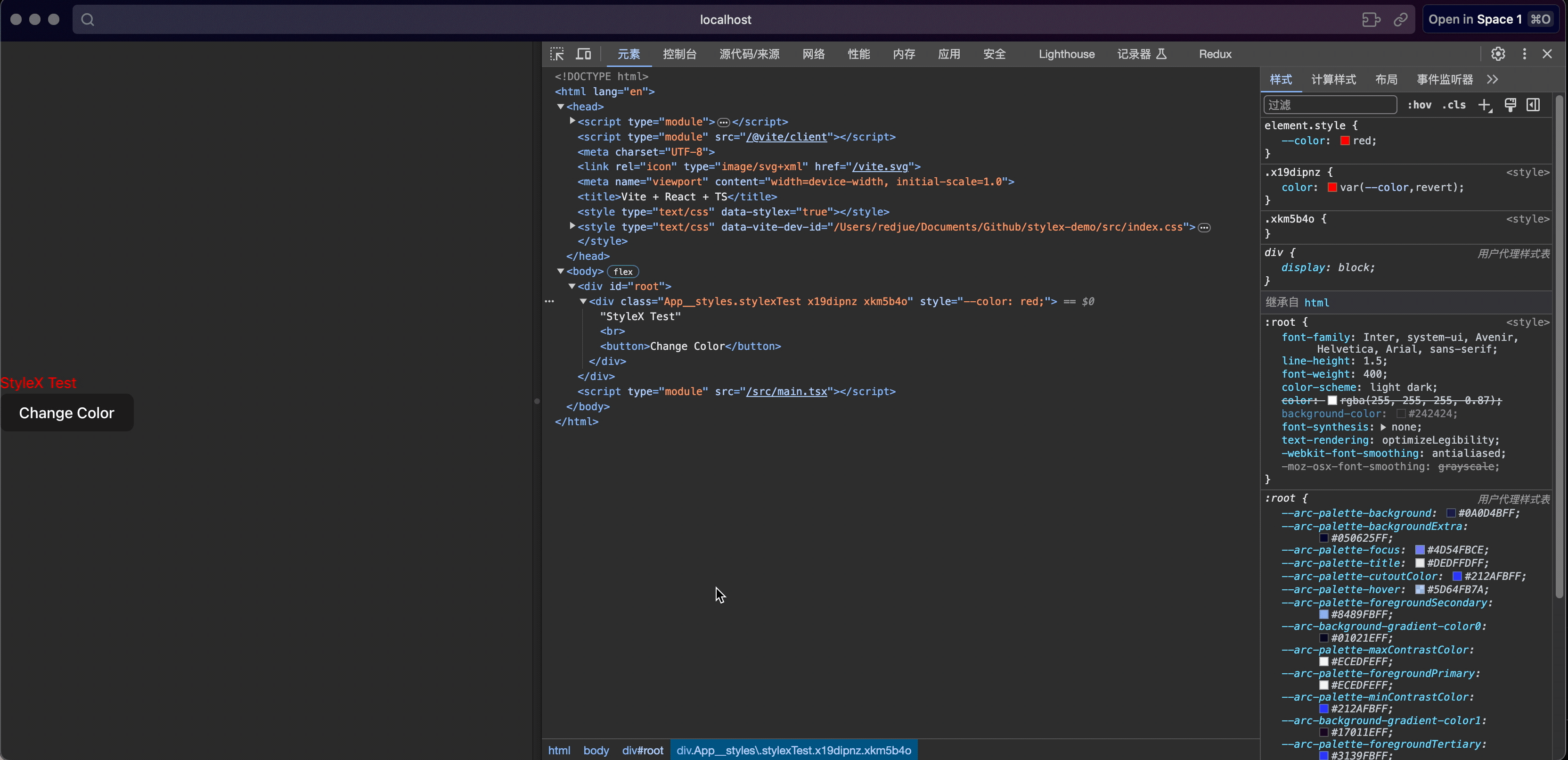 2023-12-12 16.46.25.gif