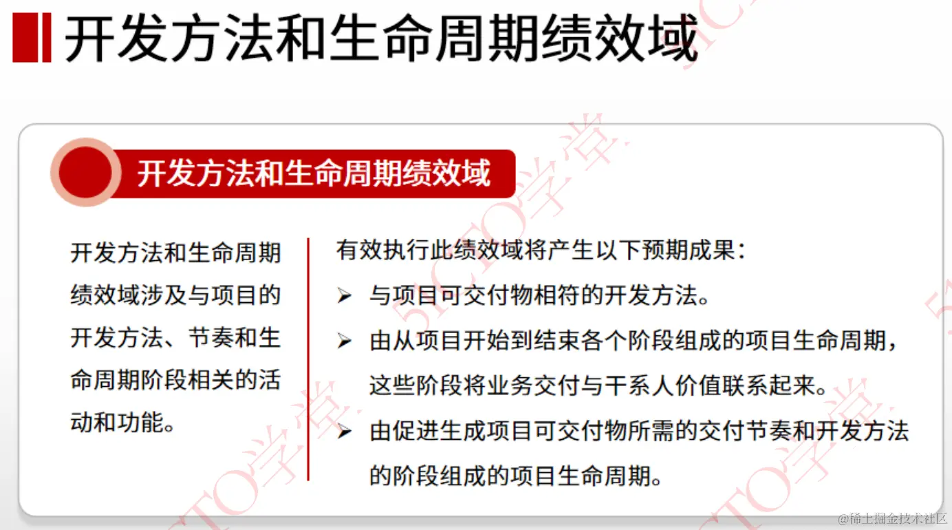 截屏2023-09-28 16.03.11.png