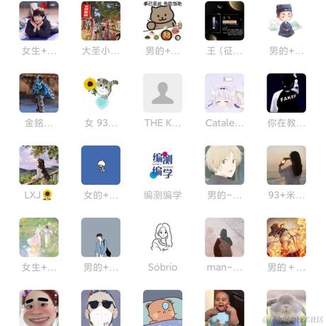 爱的朋友圈于2022-09-23 09:53发布的图片