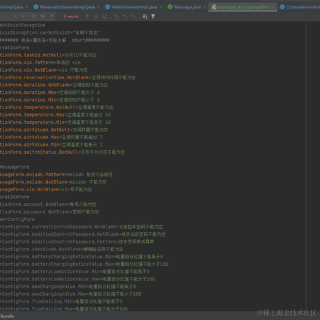 闪现人生于2021-09-09 12:44发布的图片
