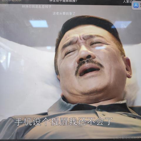 zylvip于2022-04-13 04:41发布的图片