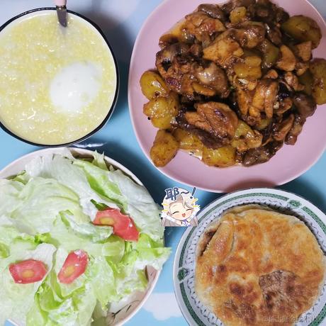 UNDERTAKER于2022-12-20 11:52发布的图片