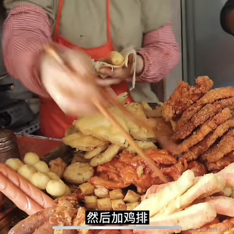 Juejin丶Friends于2022-11-24 16:47发布的图片