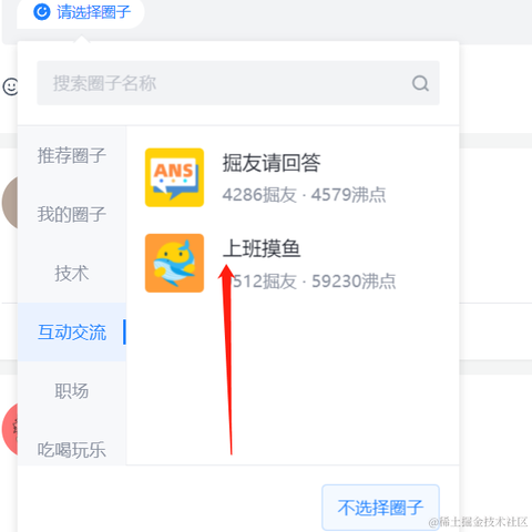 加德满都的风声于2022-02-15 16:27发布的图片