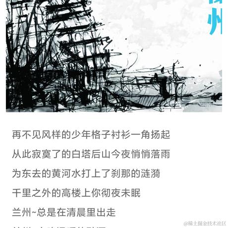 卖菜_摊主于2022-05-14 10:04发布的图片