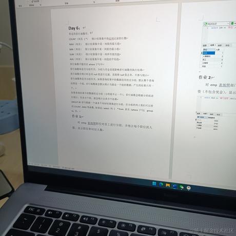 TheWhile于2022-10-24 20:55发布的图片
