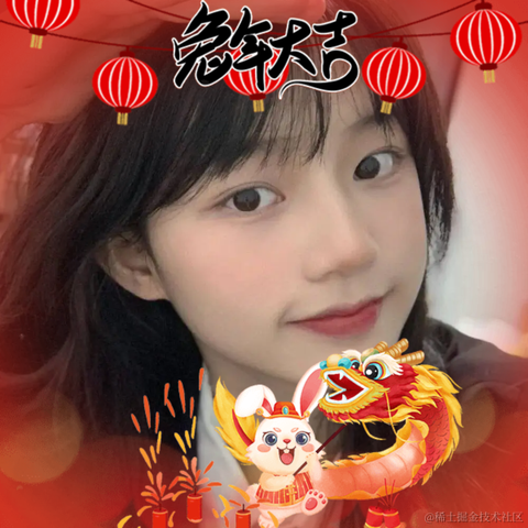 采黎于2023-01-31 10:54发布的图片