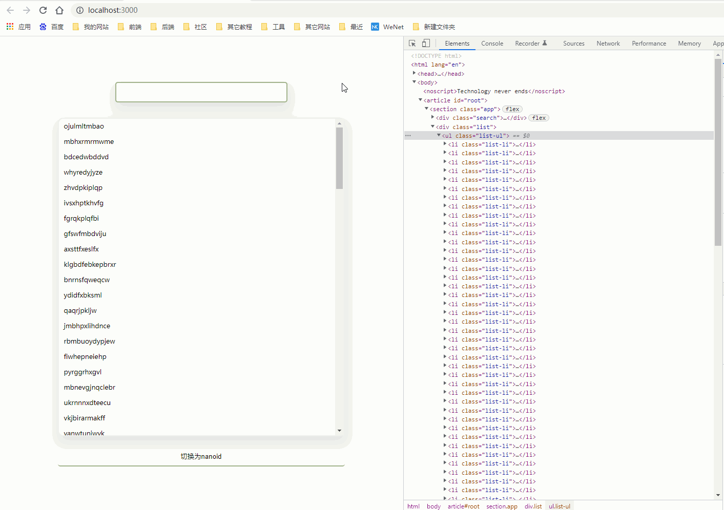 react1.gif