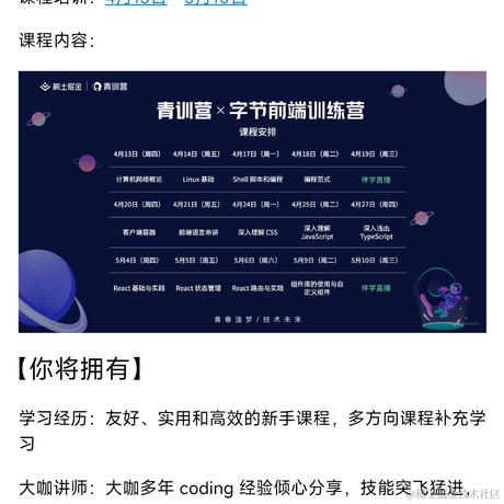Catgod于2023-04-12 20:52发布的图片