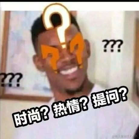 YMing于2020-08-21 17:54发布的图片