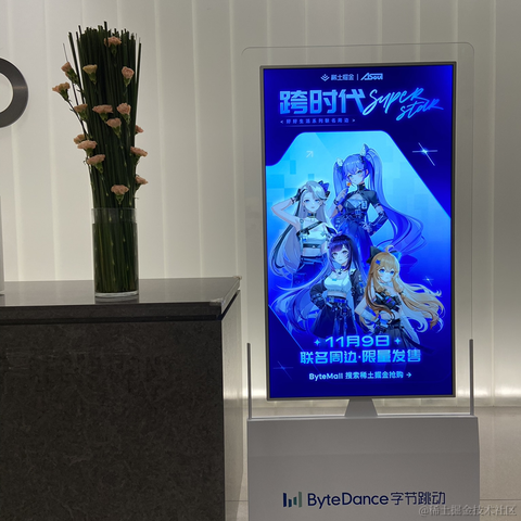 Yoyo饲养员于2022-11-09 21:40发布的图片